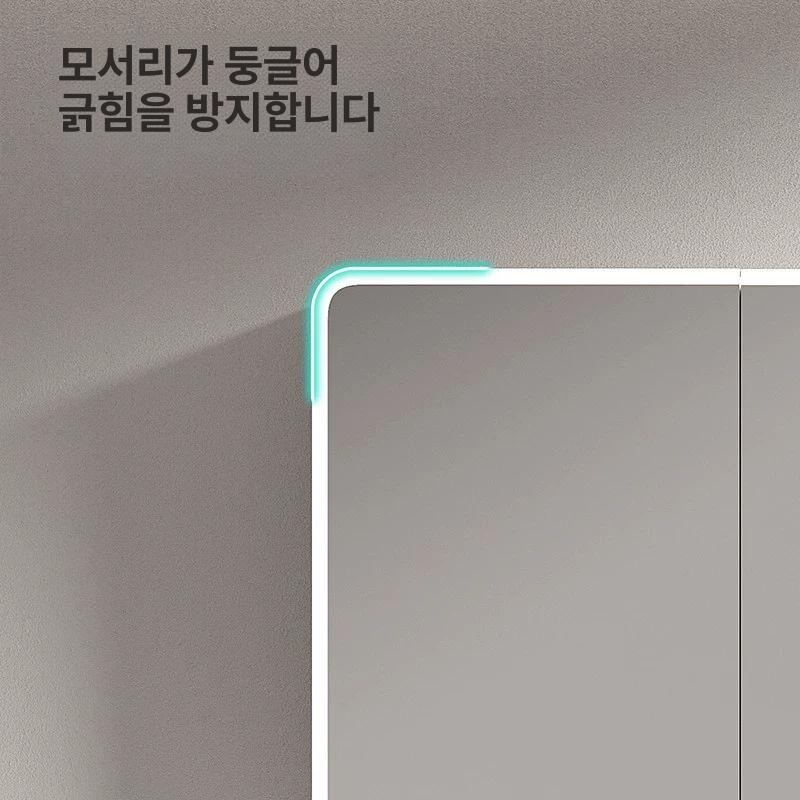 욕실 수건장 수건 보관함 수납장 미니 정리함 다용도 화이트 60cm - 상세 이미지 4