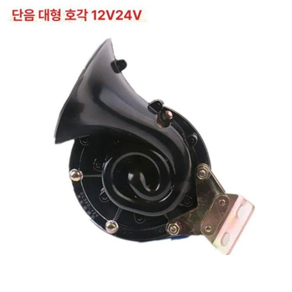 강력한 트럭 듀얼 12v 화물차 클락션 혼 단음 이중 범용 크락션 소리 단음 12v 이중 혼 범용 - 상세 이미지 4