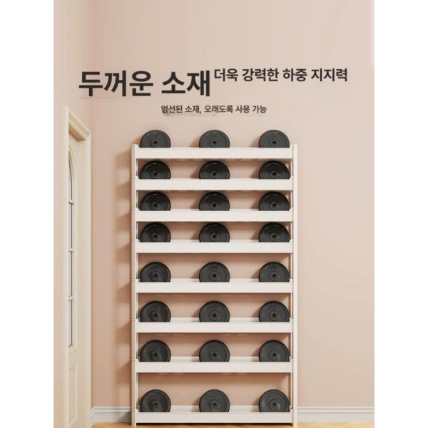 초슬림 현관 틈새 13.5cm 8칸 후크 수납장 문뒤 얇은 좁은 인테리어 공간 9.5cm 2칸 - 상세 이미지 5