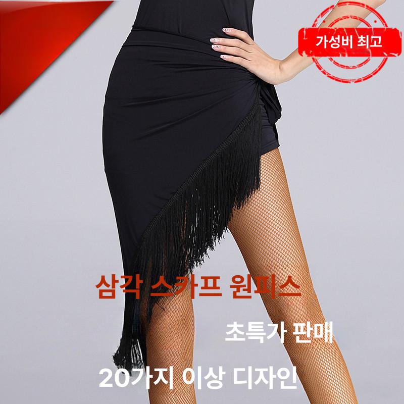 힙스카프 밸리 댄스복 라인 랩스커트 밸리댄스복 스카프 스커트 무대 에어로빅 줌바 힙 - 상세 이미지 2