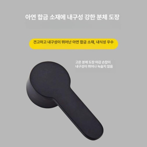 프리미엄 호텔 세면대용 블랙 뷰티 수전 손잡이 교체용 인테리어 매립형 35 35 블랙 뷰티 - 상세 이미지 4