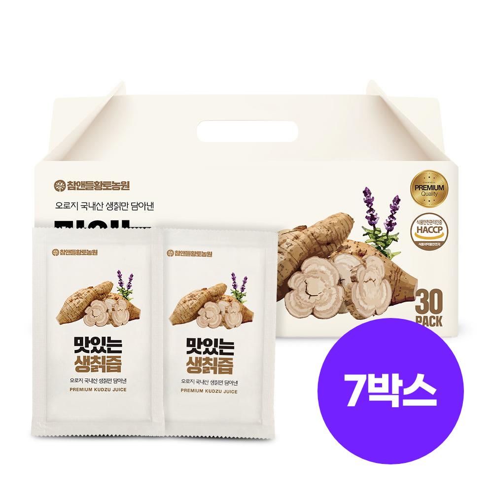 [국산100%] 참앤들황토농원 맛있는 생 칡즙 추출액 100% 칡즙 100ml 30포, 7개 - 상품 이미지