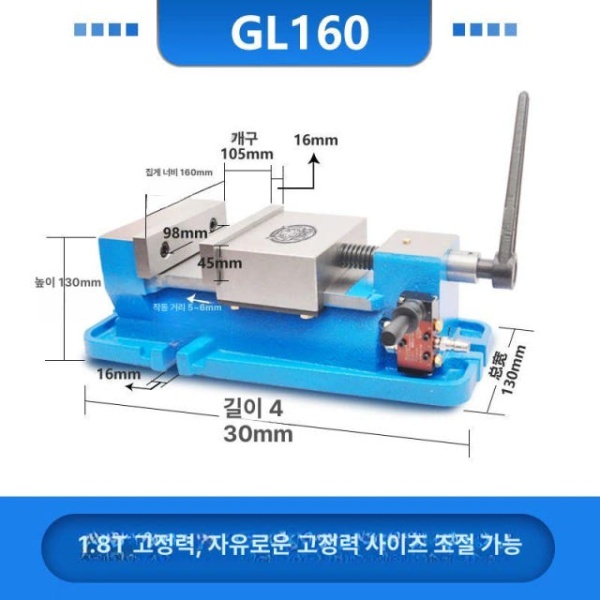 고성능 공압 CNC 드릴링 밀링 가공용 벤치 노즈 개구 0 150 2.5t GL - 1 0 105 1.8t 높이조절 - 상세 이미지 4