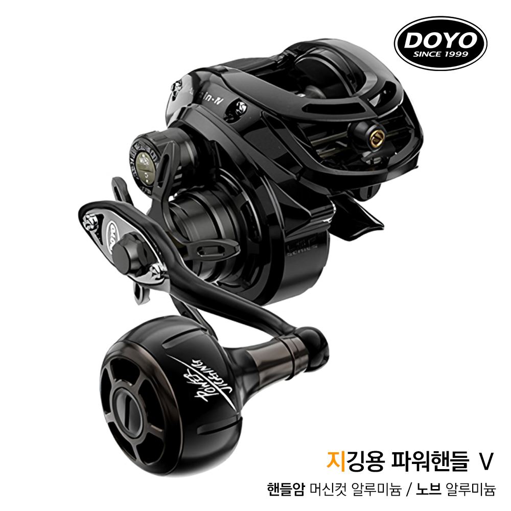 릴 낚시 도요 올터레인4 낚시 릴 사용법 낚시용품 리뷰 올터레인4 리뷰