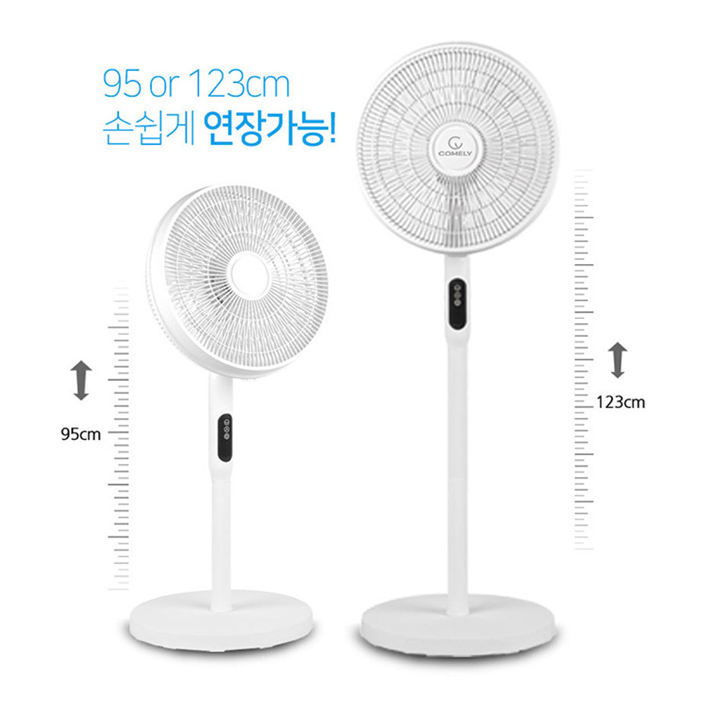 코멜리 써큘레이터 선풍기 리모컨 주방 거실 자취방 사무실 공기순환 에어컨보조 냄새 습기제거 이미지 6