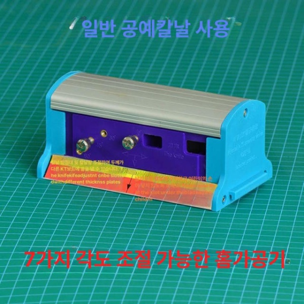 정밀 건축 제도용 T자 실습용 도면자 설계용 이중 눈금 0.7m T자형 자 단일 눈금 40cm 자 - 상세 이미지 5