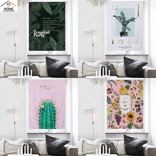 가리개커튼 방문/바란스커튼 간편한 설치 암막기능ok