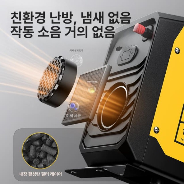 최강 차량용 히터 동계 화물차 일체형 이동식 캠핑용 무시동 티타늄 12V 24V 220V 4풍구 알루미늄 12V 24V - 상세 이미지 4