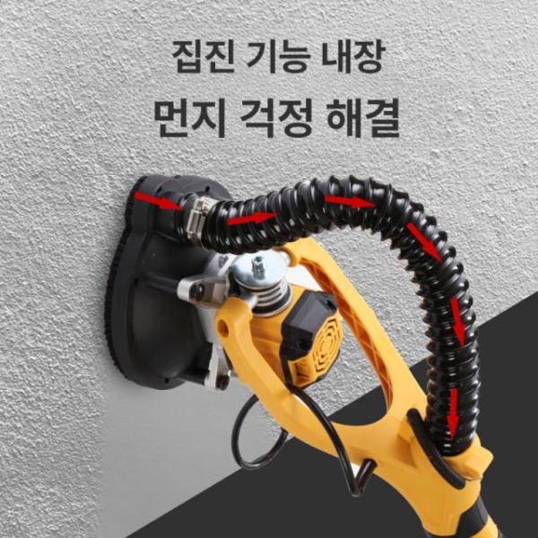 전문가용 콘크리트 연마기 속도 조절 대리석 연마 녹 제거 폴리싱 225G 2.2m 표준 225G 2.2m 표준 - 상세 이미지 4