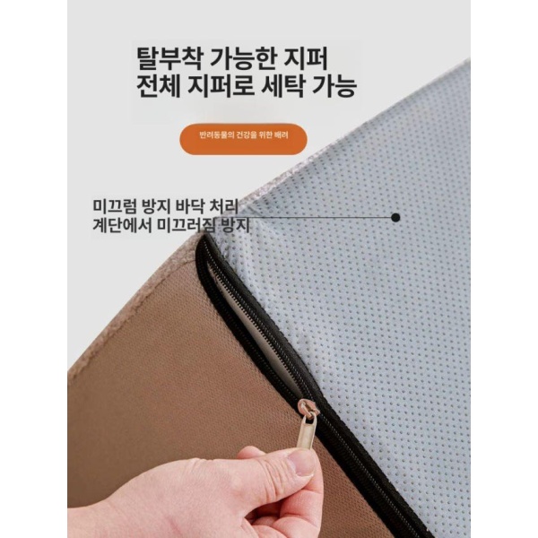 프리미엄 펫스텝 강아지계단 쇼파 발판 애견 논슬립 침대 경사로 XL 테디 플러시 그레이 4단 높이45cm 보호 XS 테디 플러시 그레이 2단 높이20c 보호 - 상세 이미지 4
