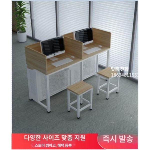 프리미엄 120cm 스터디카페 책상 2인용 긴 120x60 후면장착 스툴2개포함 120 x 60 후면 장착+스툴 2개 - 상세 이미지 2