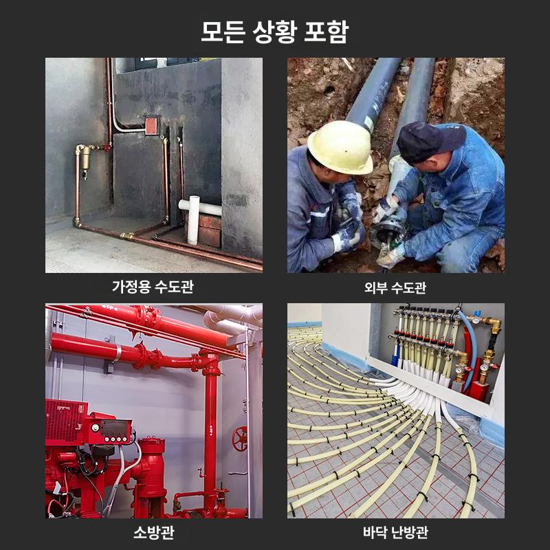 누수 탐지기 청음식 관로 배관 누출 청음기 ai 수도 바닥 측정기 청진기 파이프 수도관 - 상세 이미지 2
