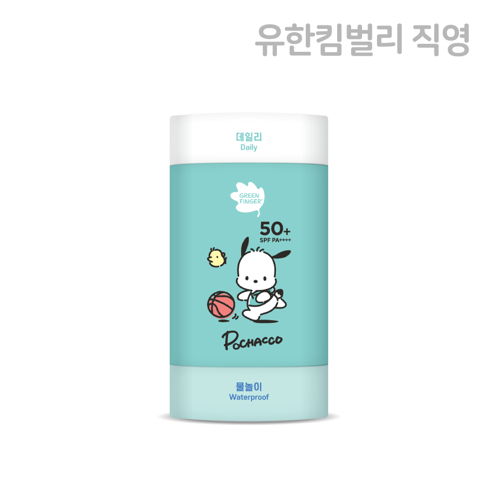 네이버 그린핑거 데일리&물놀이 선스틱 포차코 에디션 22gX1EA SPF50+ PA++++