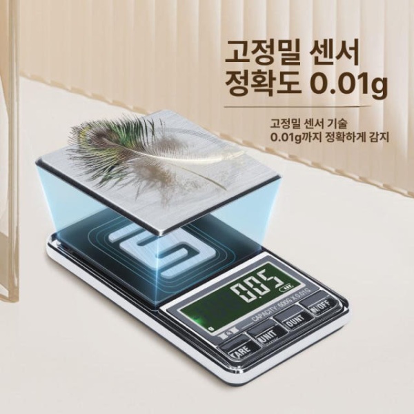 초정밀 휴대용 미니 USB 골드 쥬얼리 체중계 포켓 500g 0.1g 500g 0.1g - 상세 이미지 4
