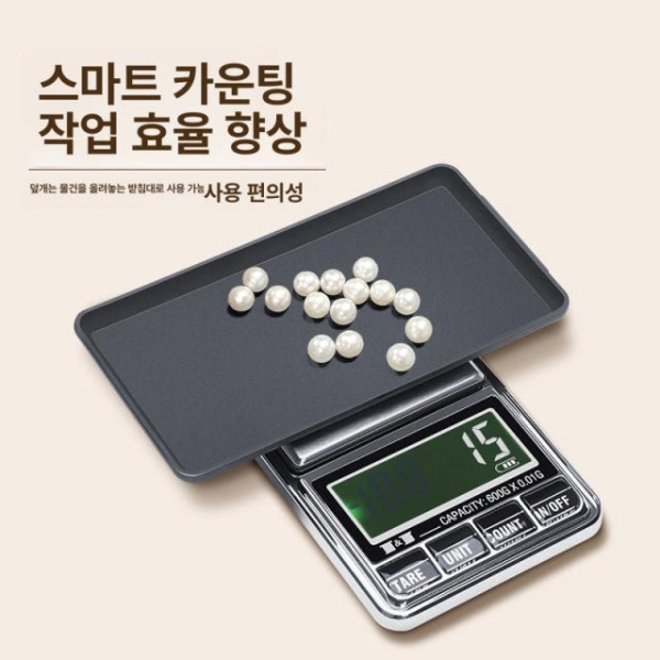 초정밀 휴대용 미니 USB 골드 쥬얼리 체중계 포켓 500g 0.1g 500g 0.1g - 상세 이미지 5