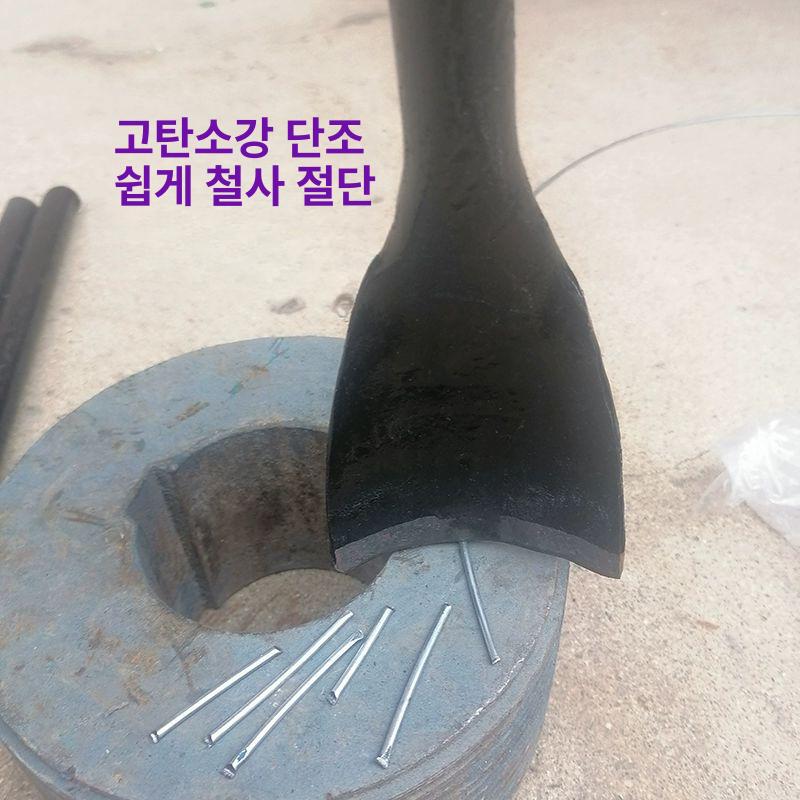 스크래퍼 목공 끌 19.2mm 고탄소강 공구 조각도 고탄소강 끌 19.2mm 450mm - 상세 이미지 4