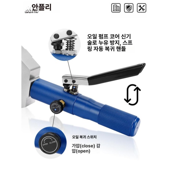 전문가용 고압 호스 압착기 펌프 APR-180 클램프 수축기 농약 YL 파이프 배관 7842 7842 분리형 펌프 없음 - 상세 이미지 3
