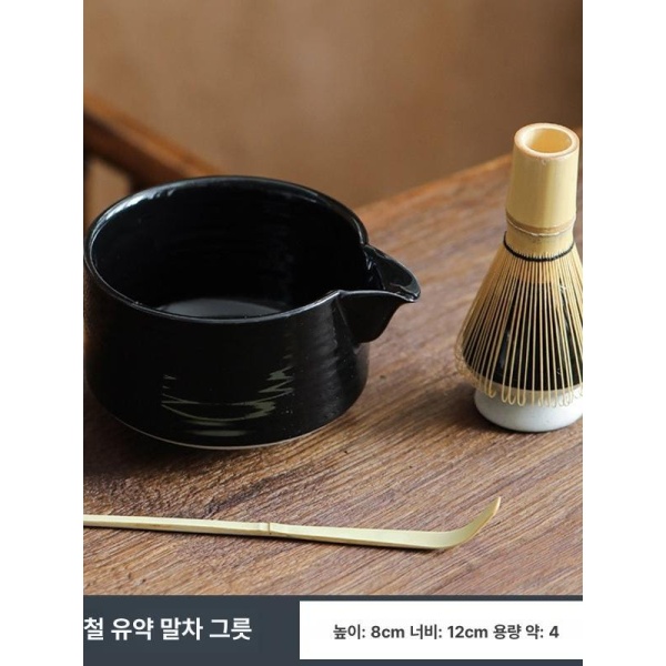 프리미엄 다도세트 브러시 거품기 대나무 120잎 받침대 말차 도자기 다기세트 대나무 찻주걱 - 상세 이미지 3