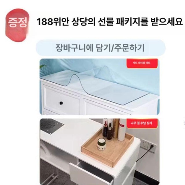 전문가용 네일샵 테이블 흡진기 시술대 매장 흡진테이블 손톱 0.8m 0.8m - 상세 이미지 4