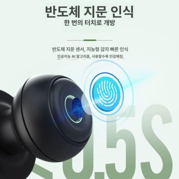 프리미엄 스마트 무광블랙 목문형 디지털 도어락 실내 손잡이 잠금장치 비밀번호 블루투스 무광블랙 + 블루투스 - 상세 이미지 3