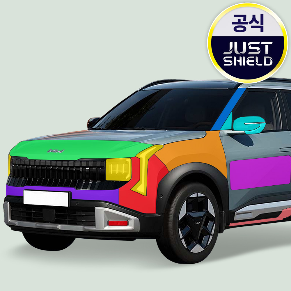 저스트쉴드 셀토스 SP3 풀체인지 PPF필름 X라인 헤드라이트 데일라이트 전방센서 부분구매 이미지 6
