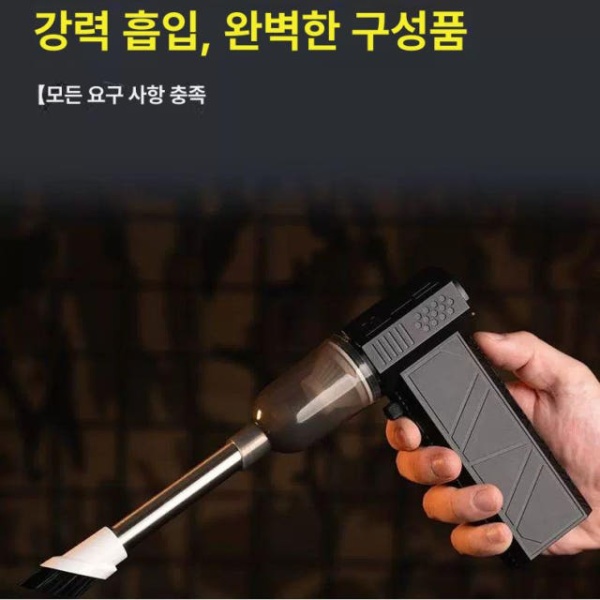 최강 제트건 초강력 미니 에어건 크로스건 터보팬 C A급배터리셀6000mAh + C A급배터리셀6000mAh - 상세 이미지 5