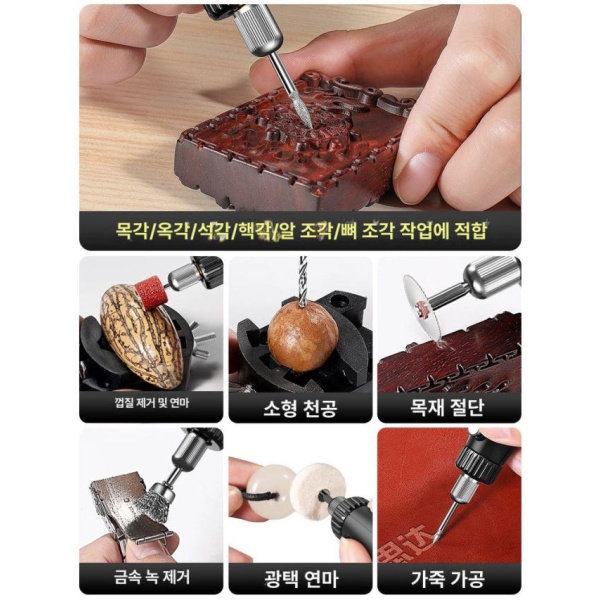 정밀 전문가용 초소형 샌딩기 12V 고정 속도 본체만 연마 펜 조각용 핸드 사포 기계 12V 고정 속도 본체만 - 상세 이미지 2