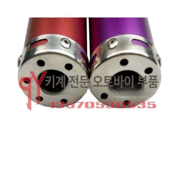 최강 차량용 무시동히터 저소음 난방 교환기 와셔 실버 소음기 난로 나사가 있는 스페이서 - 상세 이미지 5