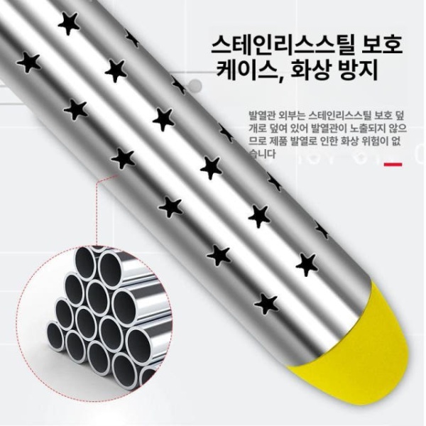 강력 온수봉 히터봉 욕조용 물데우기 기계 2000W 기본형 수동전원차단 기본형 수동전원차단 2000W - 상세 이미지 5