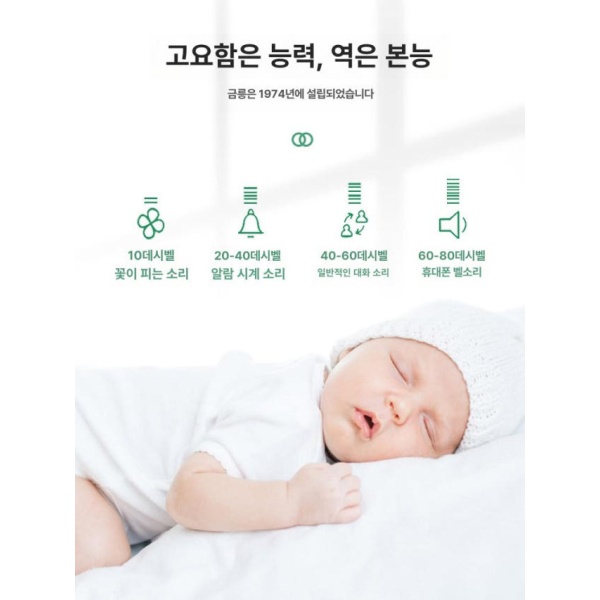 프리미엄 화장실 환기용 저소음 양방향 급배기 배기팬 리모컨 8인치 1F 24-25cm 6인치 1F 18-19cm - 상세 이미지 5