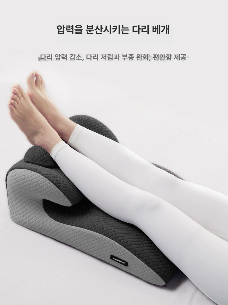 다기능 엎드림 베개 쿠션 독서 가능 등받이쿠션 다리배게 다되는 편안한 침대 - 상세 이미지 5