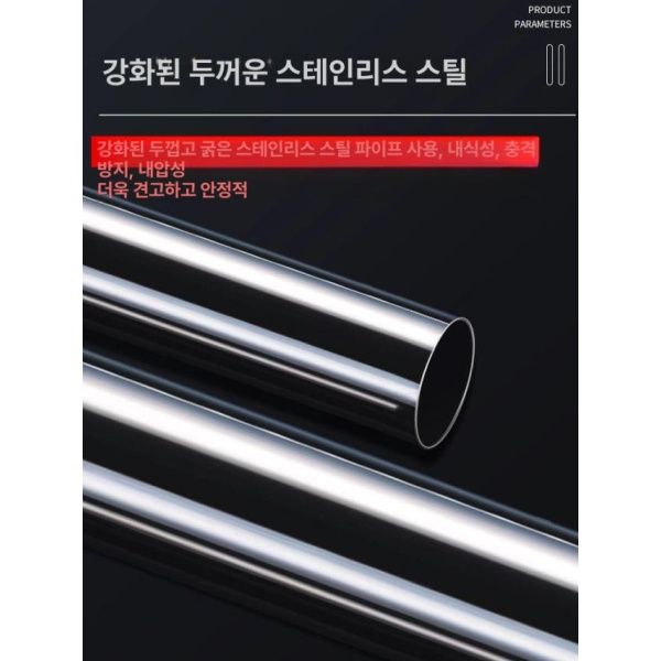 전문가용 레이저 레벨기 거치대 봉 삼각대 폴대 금속 브래킷 지지대 발판 3.0m 발판 3.0m 금속 - 상세 이미지 4