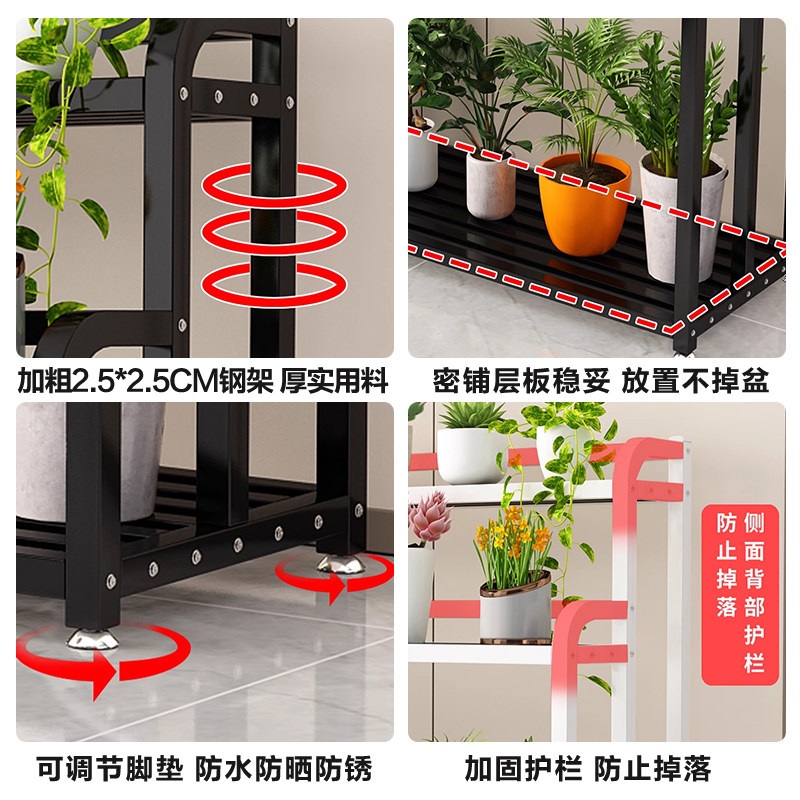 화분 정리대 이동식 철제 베란다 선반 계단식 식물 거치 다육이 발코니 스탠드 플랜트랙 60x40x180 흰색 원목 - 상세 이미지 3