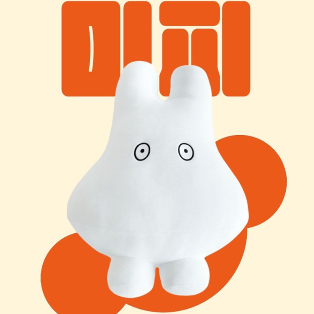 유령 미피애착인형 토끼캐릭터 인형 35cm - 상품 이미지