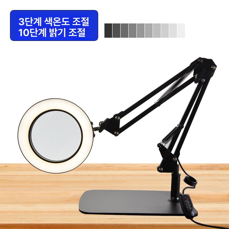 책상용 돋보기 작업용 스탠드 확대경 LED 신문 E. 30배 단일거울 - 상세 이미지 4