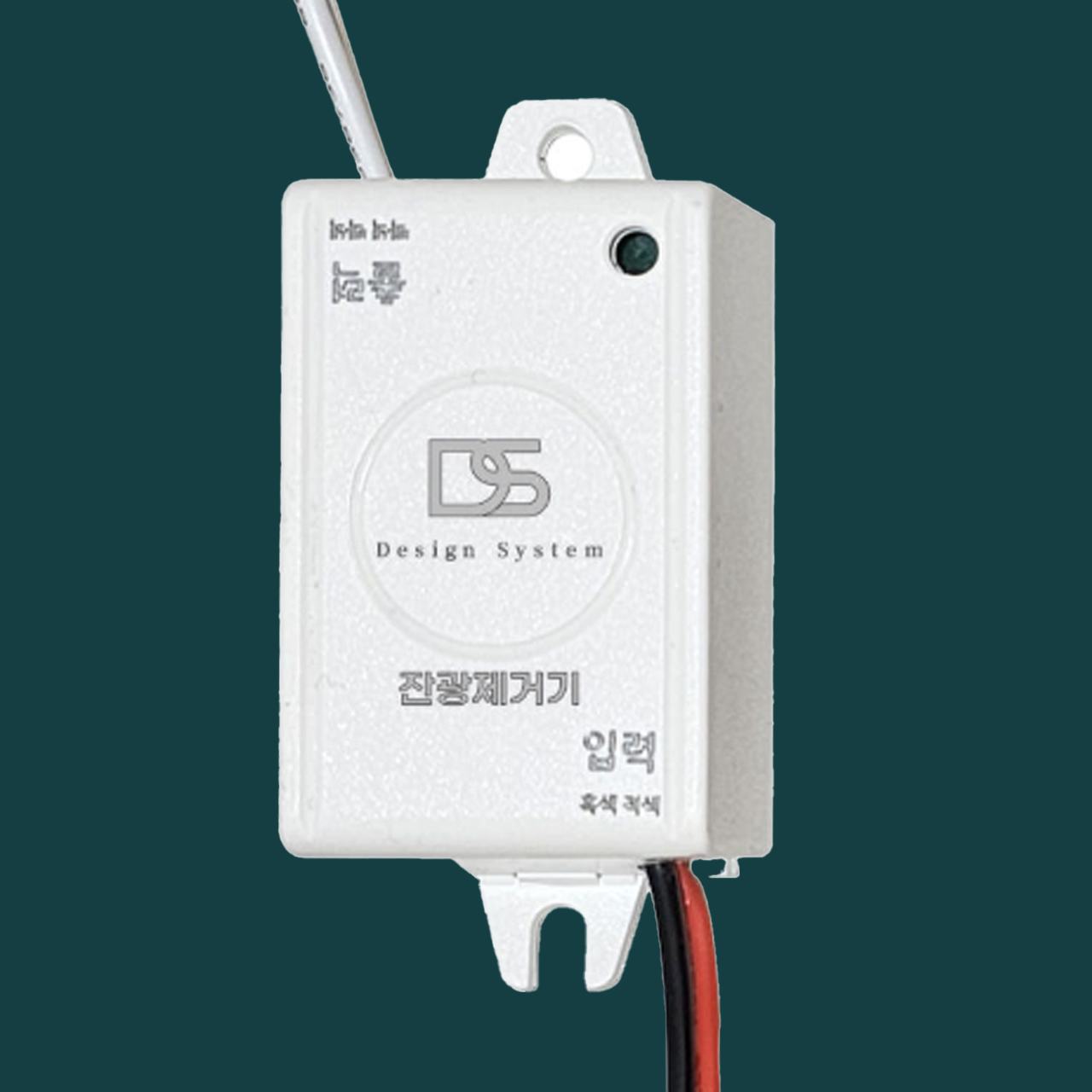 LED 방습 잔광 콘덴서 200W 고용량 거실등 욕실 주차장 잔광제거기 - 상세 이미지 3