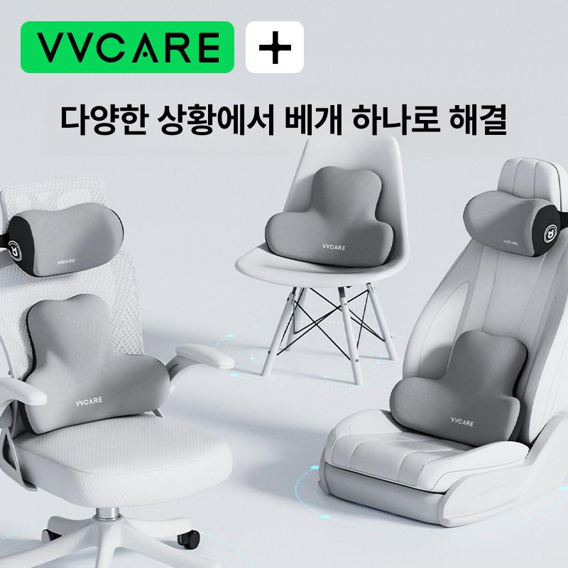게이밍 의자 목받침대 머리 컴퓨터 사무용 목베개 사무실 [목 지지대] 젠틀맨그레이 - 상세 이미지 5