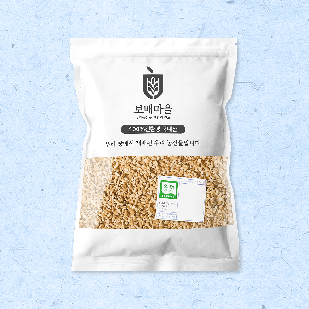 25년 햇곡 고대곡물 국산 유기농 호라산밀 1kg + 1kg 이미지 2