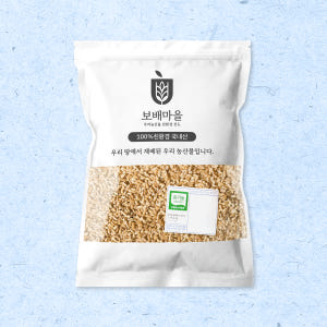 25년 햇곡 고대곡물 국산 유기농 호라산밀 1kg + 1kg 맛있게 먹은 솔직 후기 - 상품 이미지 2