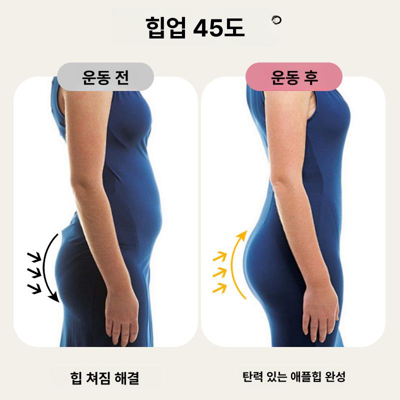 힙업 트레이너 허벅지 운동기구 다리 운동 홈트 요가 피트니스 에메랄드 - 상세 이미지 3