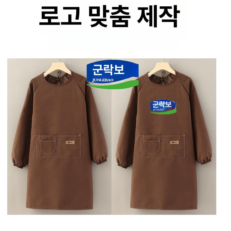 여성용 캔버스 긴팔 주방 작업복 맞춤 로고 인쇄 긴팔 블랙 - 상세 이미지 3