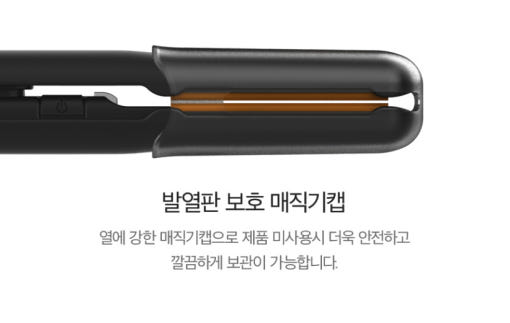 thumbnail-8