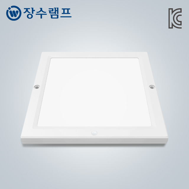 장수램프 LED 사각 센서등 엣지 25cm(10인치) 20W 현관 베란다 계단 조명 - 상세 이미지 2