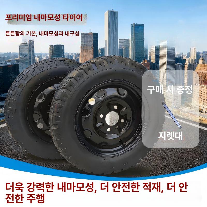 전동삼륜차 바퀴 타이어 전동차 세발삼륜차 휠 전기 3.50-12 내부 후륜 강철 림 - 상세 이미지 3