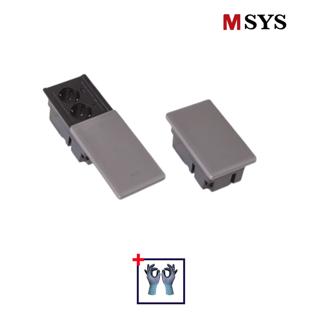 한샘 MSYS 엠시스 스마트 슬라이딩 무선충전 2구콘센트 MAB-HSSL002 실버 화이트 - 상품 이미지