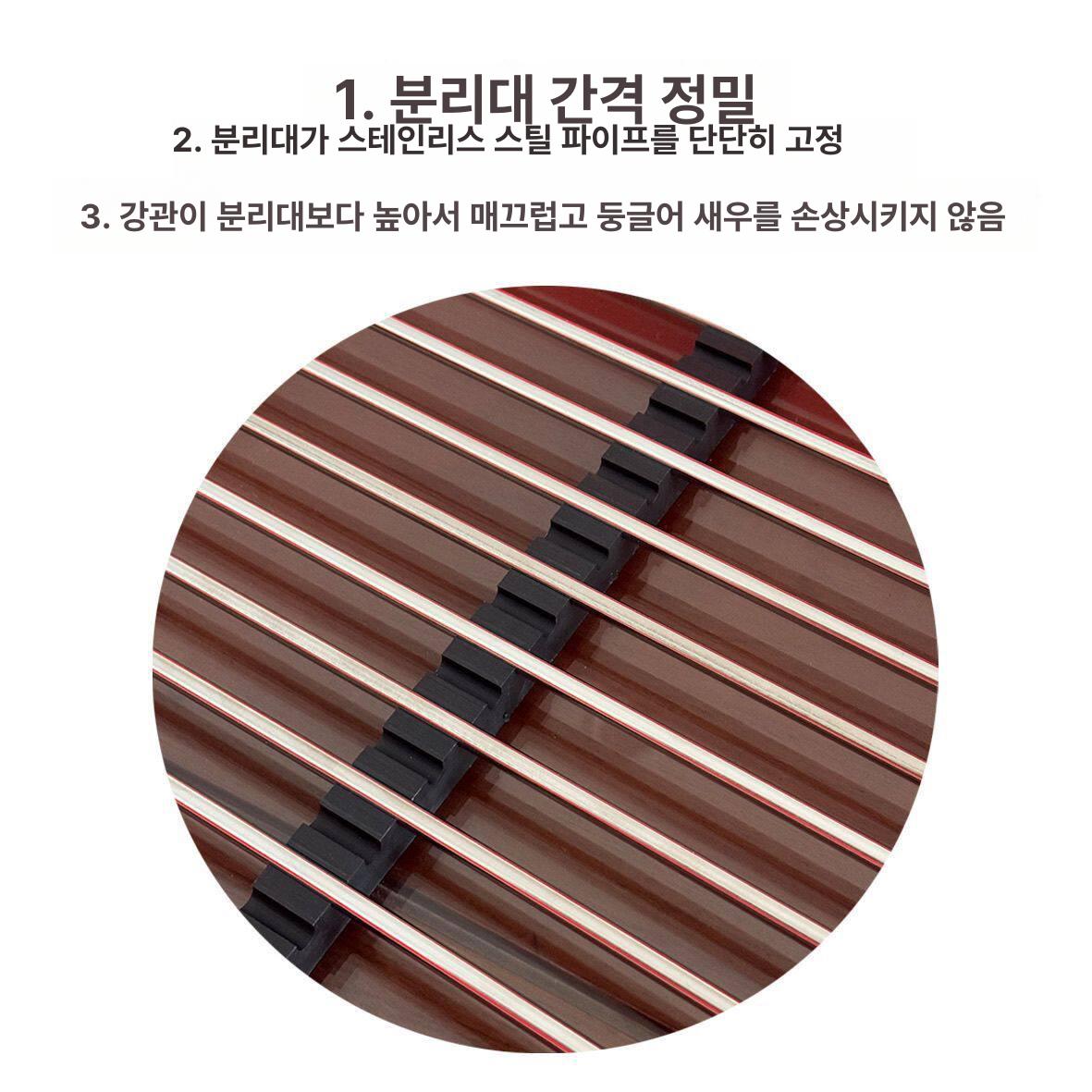 과일 열매 스테인레스 바구니 크기별 선별 채반 물고기 3.0cm 간격 색상 랜덤 메모 - 상세 이미지 5