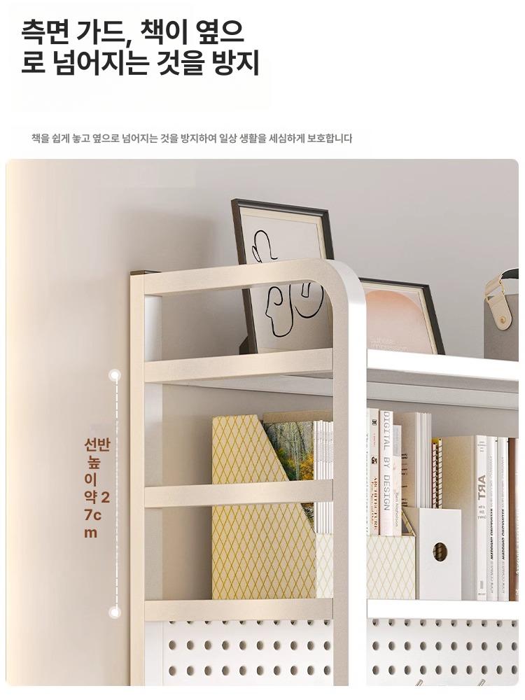 책상 타공 보드 정리대 후크 스탠드 수납 선반 화이트 단층 135cm - 상세 이미지 2
