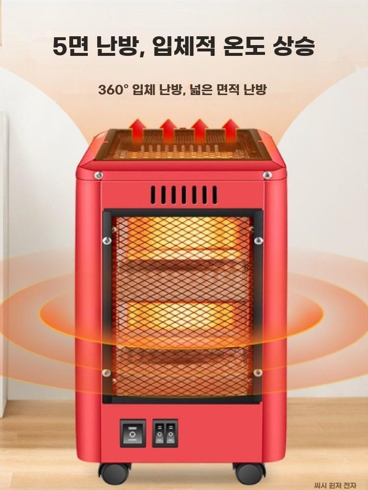 5면 석영관 전기 히터 무소음 사무실 가정용 난방기 흰색 중간 5면 - 상세 이미지 3
