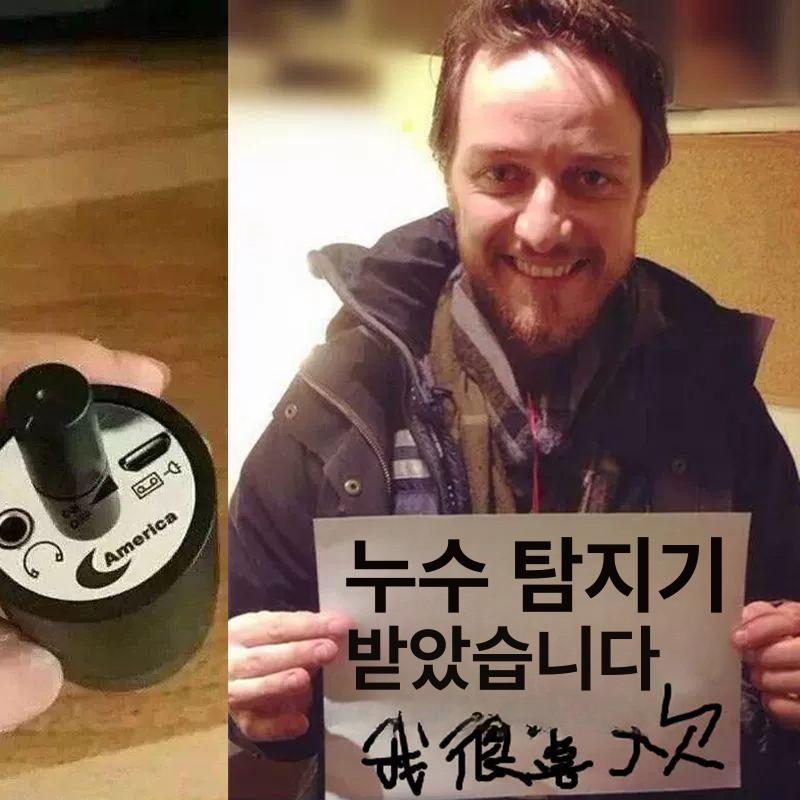 벽 파이프 누수탐지기 감지기 간이 누출 청음식 고사양 버전 (소음 감소 헤드폰 포함) - 상세 이미지 5