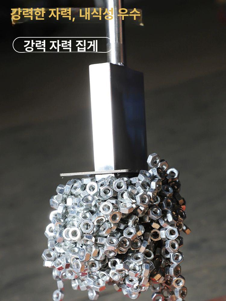 자석 빗자루 철 핸드 브러쉬 청소기 폭 5cm 120 표준 보조 손잡이 포함 - 상세 이미지 5